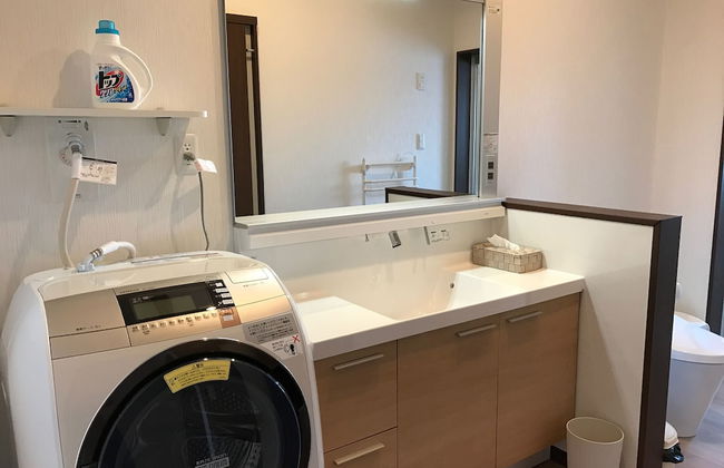 Tsuru Apartments - Foto 27