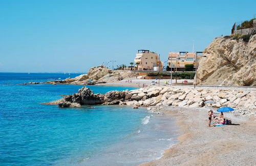 Apartamento Frente Al Mar - Foto 13