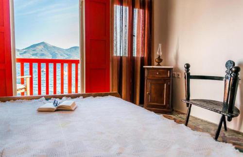 Dream Boathouse - Foto 12