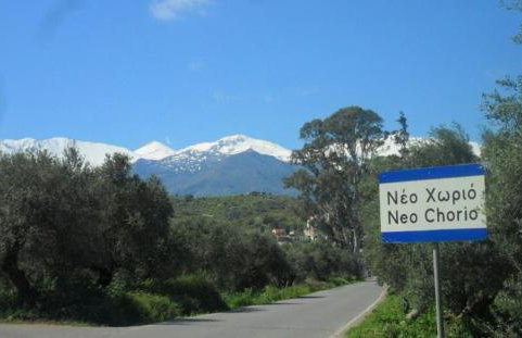 Villa Aris in Crete with private pool en private parking! - Foto 29