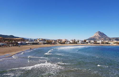 Apartamentos Hawaii - Parking y 50 mt del Arenal - Foto 25