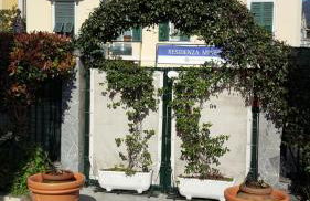 Nel Giardino di Carla - Foto 1