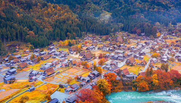 Explorez Shirakawago