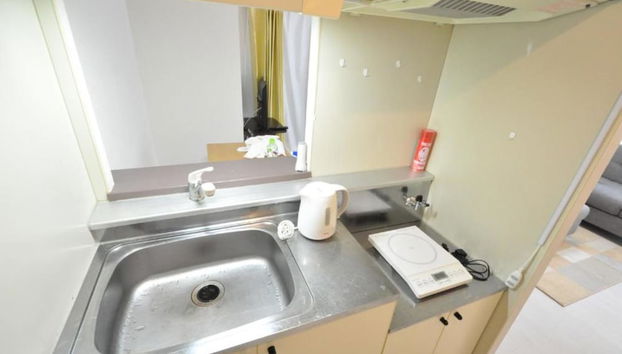 Cocina básica privada