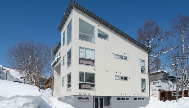 Niseko Central Condominiums - Foto 4, Quarto