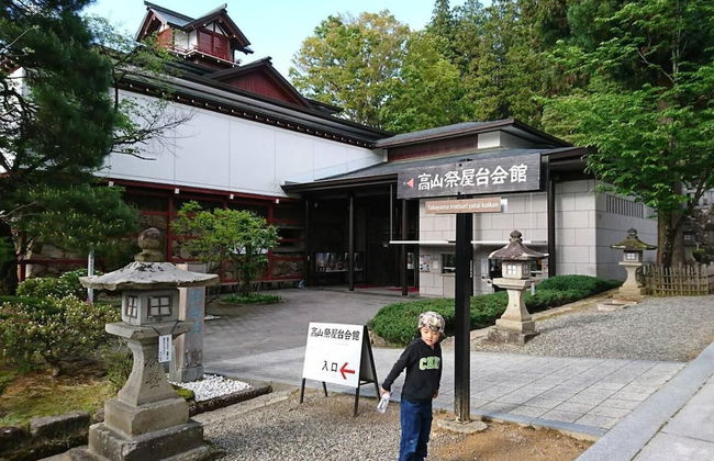 Green House - Foto 24