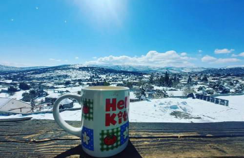 Το ραχατι - Foto 12