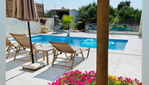 Amare suite - Foto 1, Garden, sunbed, Garden view