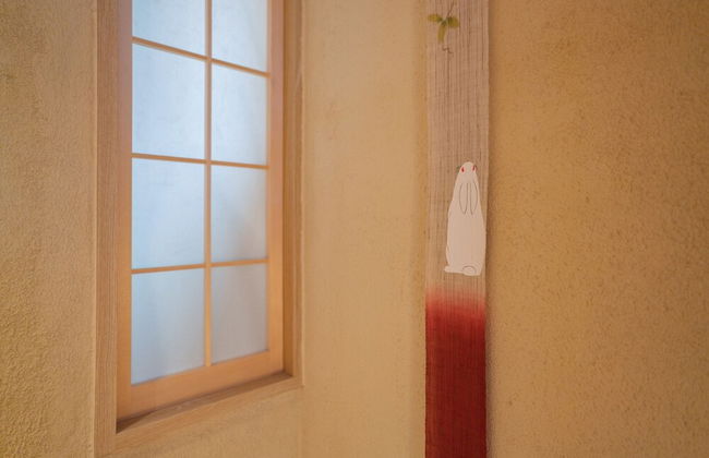 Tabi & Stay KOHAMA - Foto 29