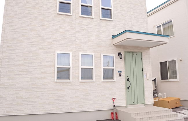 Bayside Hakodate - Foto 48