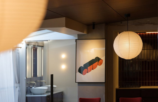 illi Tex Aoyama - Photo 21