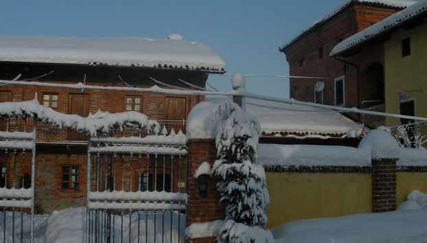 Agriturismo Il Palazzetto - Foto 2, Imagen principal