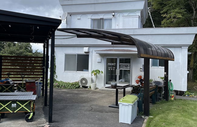 Grand Cottage Bengal no Mori - Photo 1