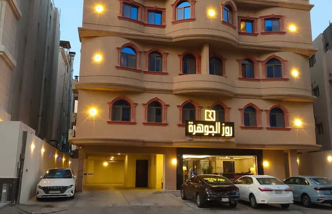 ROZ Al JAWHARA - Foto 1