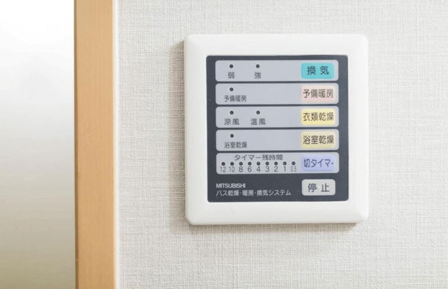 Coruscant Hotel Nagasaki Station - Foto 11