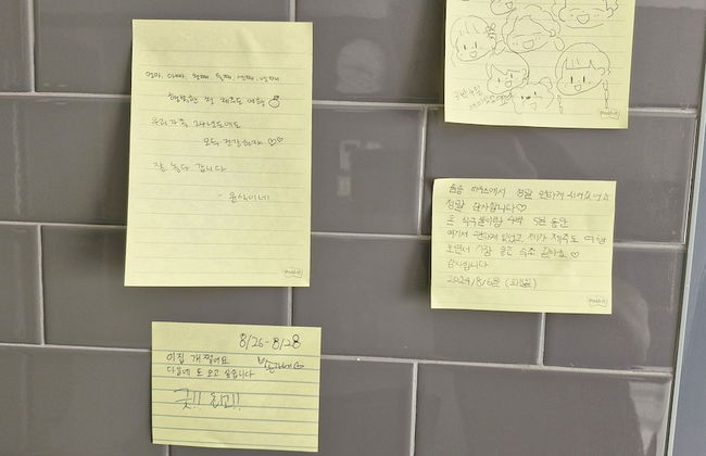 Somsom House - Foto 79