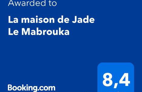La maison de Jade Le Mabrouka donne une place pour la réserve africaine valable jusqua fin septembre - Foto 2
