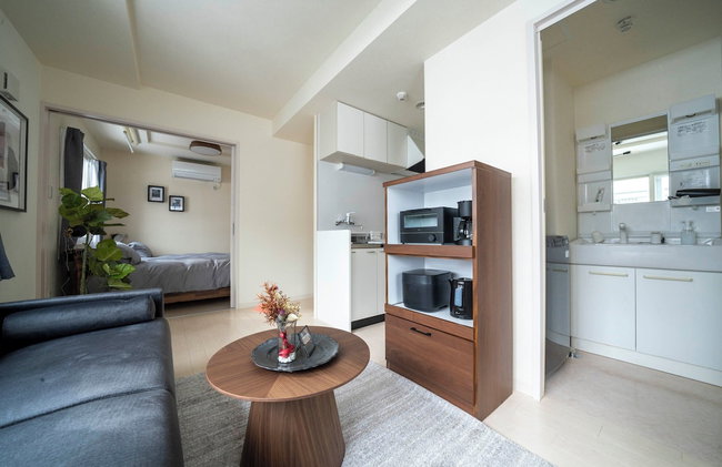 COURT VILLA SAPPORO 403 - Foto 19