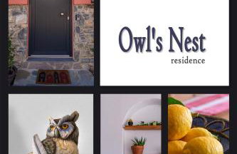 Owl's Nest - Foto 22