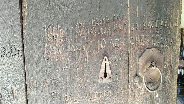 Evite as Filas: Museu Etnográfico ao Ar Livre ETAR - Foto 4