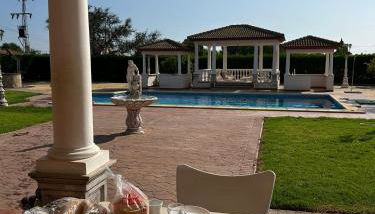 Casa Rural Los Gaspares - Foto 3