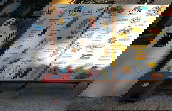 Aspro Spiti - Photo 47