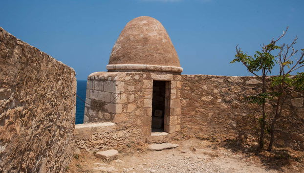 Fortaleza de Rethymnon