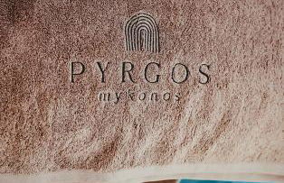 Pyrgos Village Mykonos - Photo 15