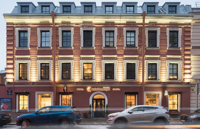 The Faces Petrogradskaya - Photo 1