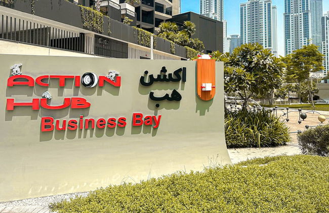 HiGuests - Ahad Residences - Foto 42