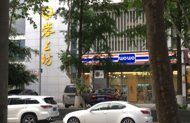 Orange MELNIK - Photo 25