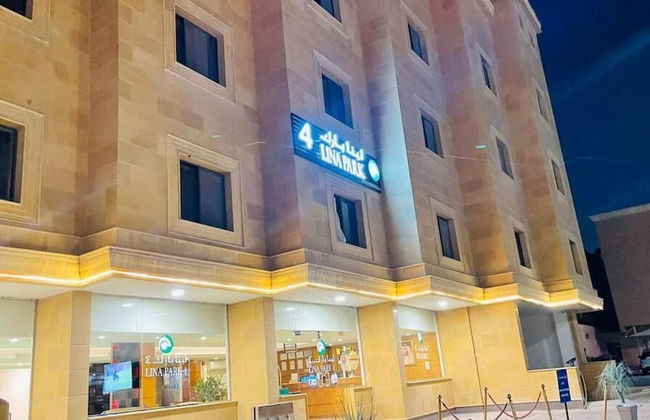 Lina Park 4 - Photo 1