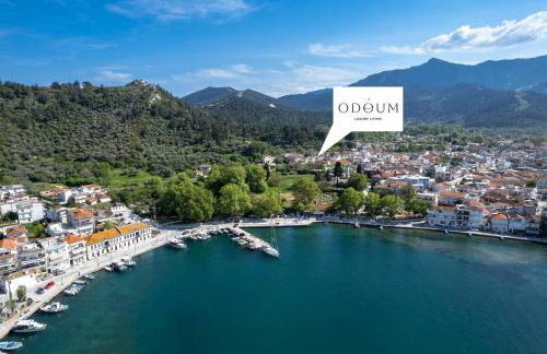 Odeum Luxury Living - Foto 11