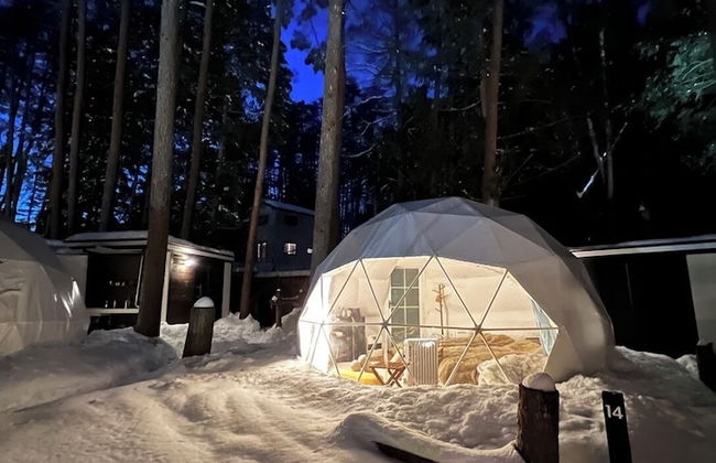 Hanz Outdoor Resort (formerly Glamping Villa Hanz Kawaguchiko) - Foto 20