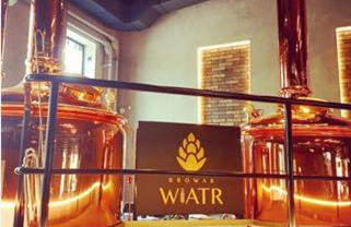 Hotel Browar Wiatr - Foto 6