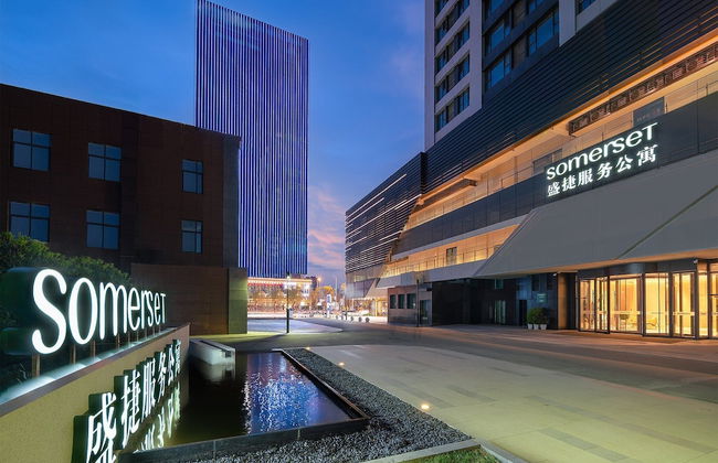 Somerset Fengdong Xi'an - Photo 59