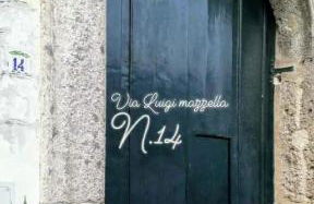 Exclusive Home Ischia - Foto 11