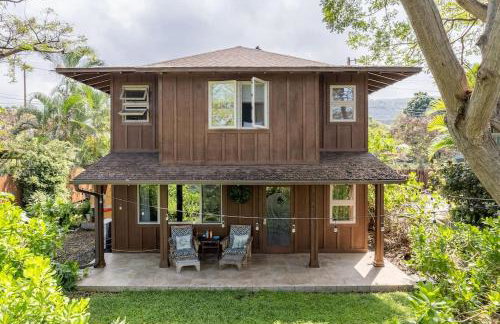 The Kumu House - Photo 49