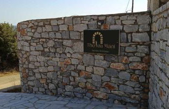 Thelea Mani - Foto 20