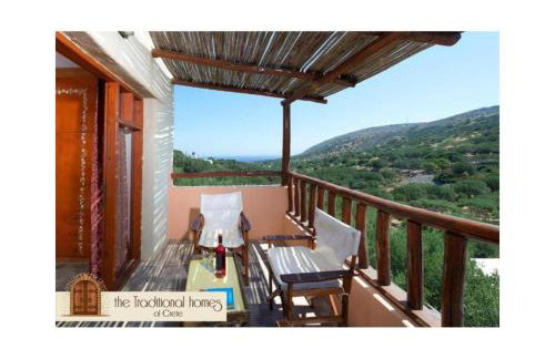 Elounda Collection Villa - Foto 56