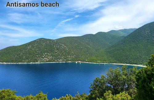 Casa di Athi - Foto 20