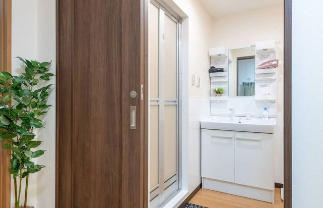 6 Minutes to Shinjuku Station by Train, Max 4 People - Foto 25