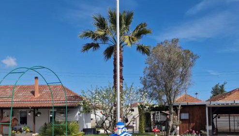 Zwergendorf - Photo 1