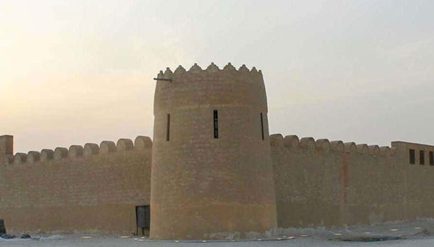 Fuerte de Baréin