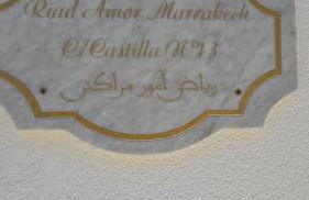 Casa Riad Amor Marrakech en Lo Pagan - Foto 19