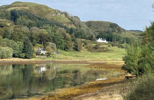 Achalic Farm House - Photo 20