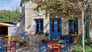 Paralio Place - Foto 5