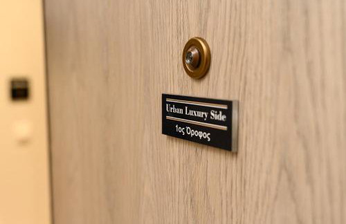 Urban Luxury Side 2 - Foto 29