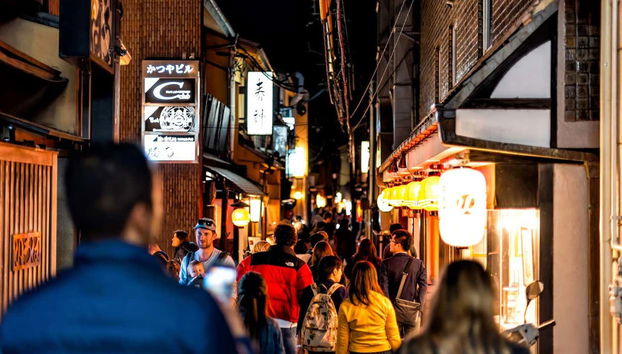 Vida nocturna del distrito de geishas