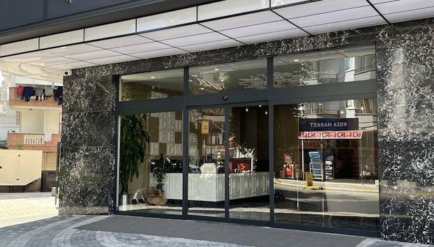 Entrada (vista interior)